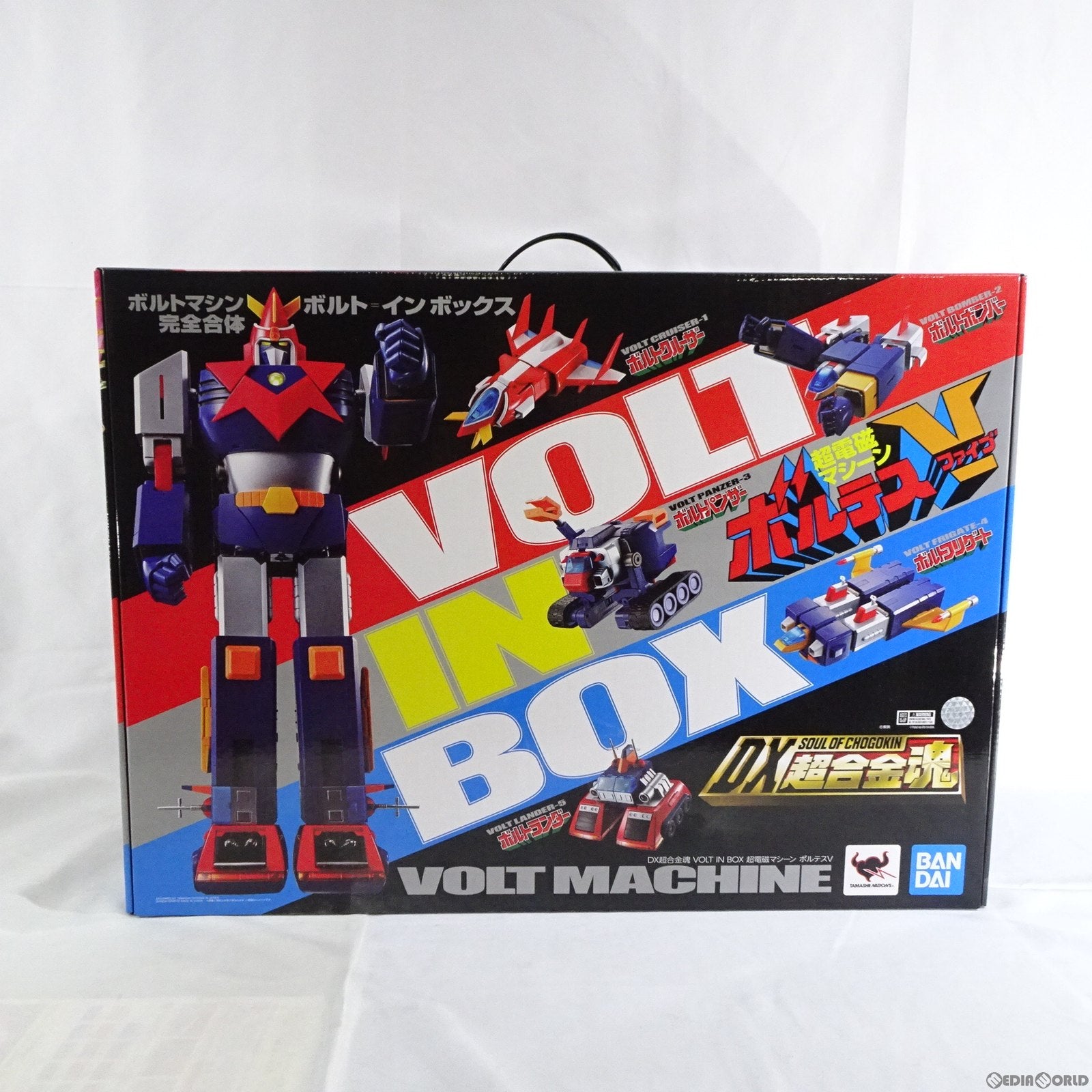 【中古即納】[TOY] DX超合金魂 VOLT IN BOX 超電磁マシーン ボルテスV 完成トイ バンダイスピリッツ(20201226)