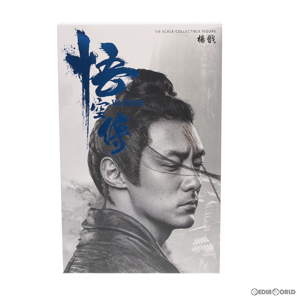 【中古即納】[FIG] 楊ゼン(ようぜん) 悟空伝(Wu Kong) 1/6 完成品 可動フィギュア(海外流通版) threezero(スリーゼロ) (20181130)