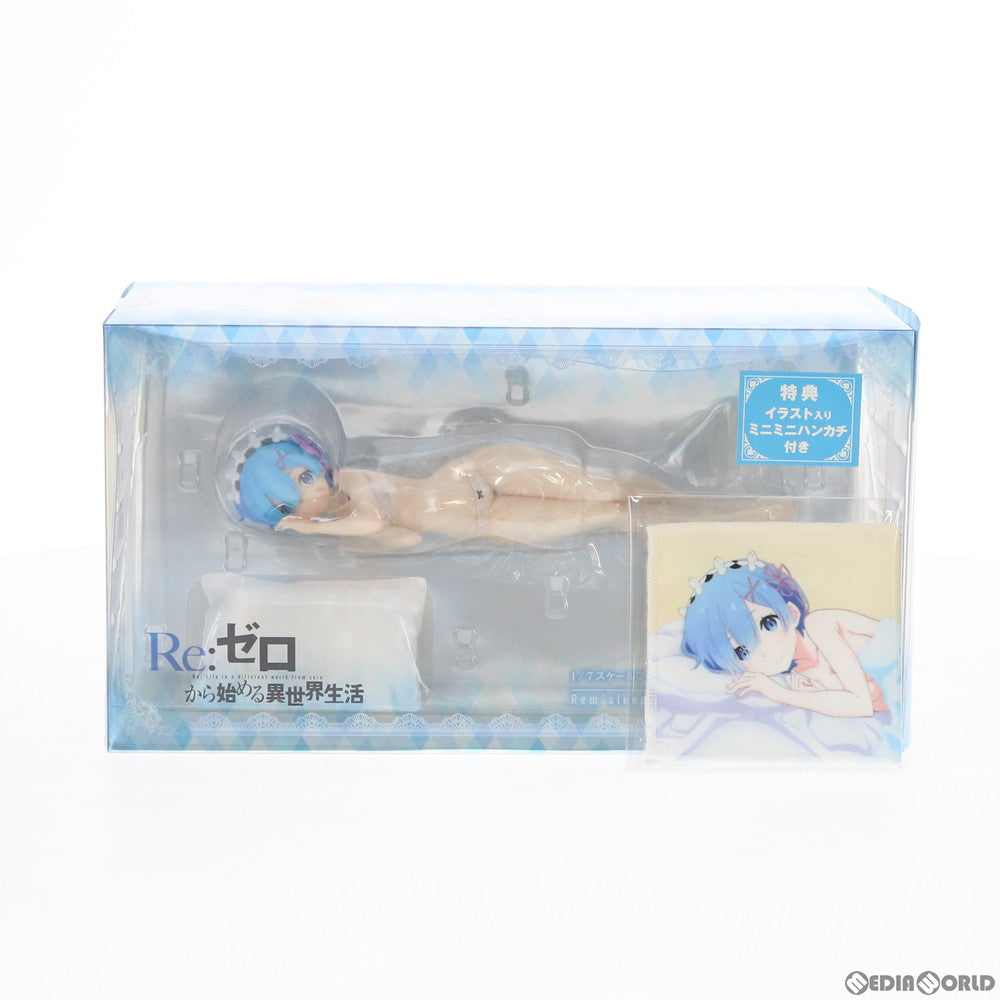 【中古即納】[FIG] カドカワストア限定特典付属 レム 添い寝Ver. Re:ゼロから始める異世界生活 1/7 完成品 フィギュア KADOKAWA(カドカワ) (20170331)