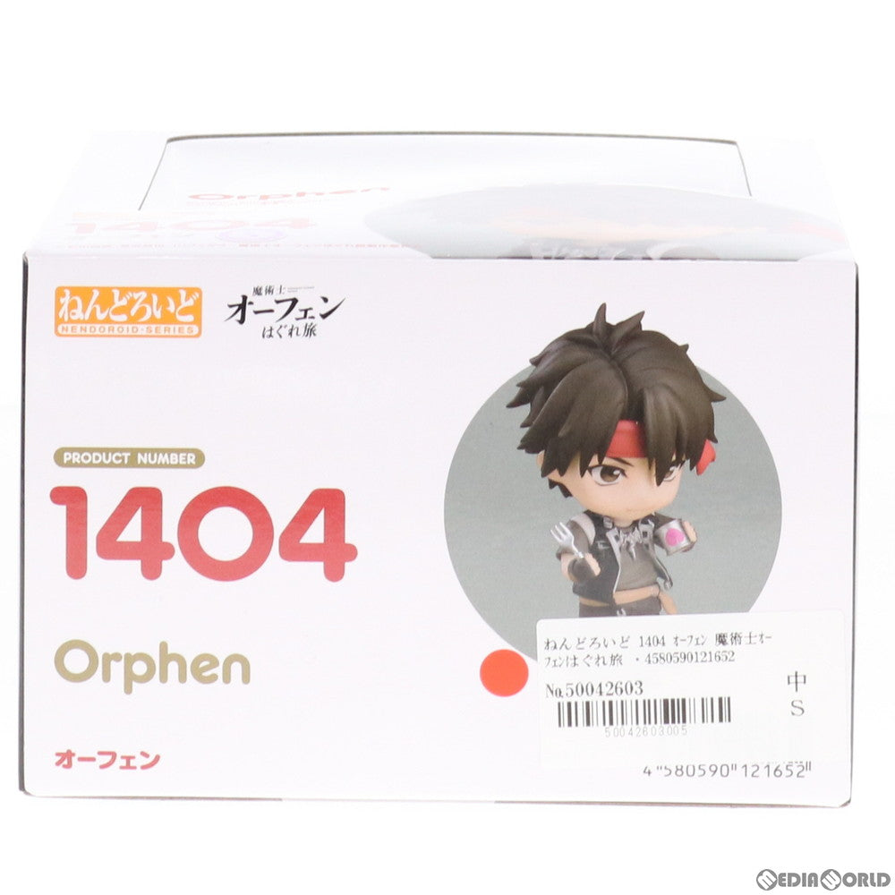 【中古即納】[FIG] ねんどろいど 1404 オーフェン 魔術士オーフェンはぐれ旅 完成品 可動フィギュア グッドスマイルカンパニー(20210130)