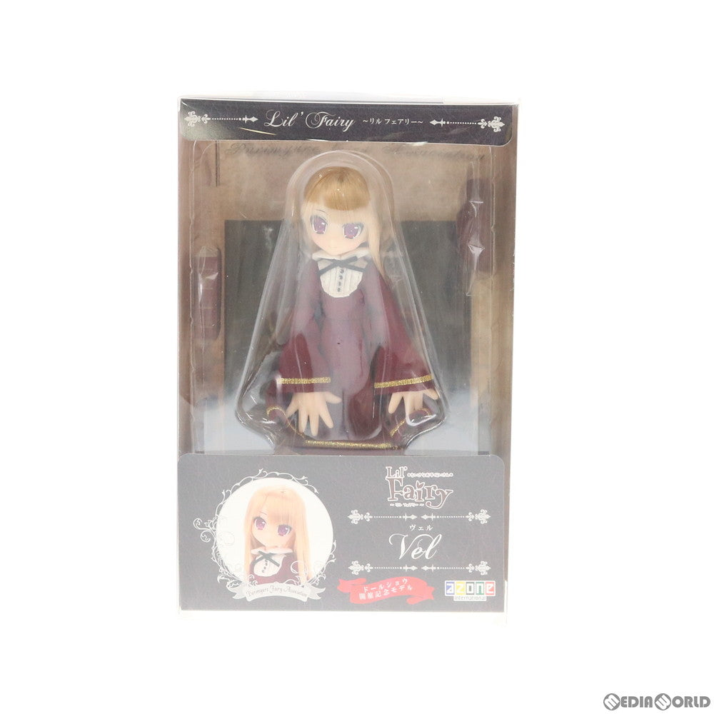 【中古即納】[FIG] Lil'Fairy(リルフェアリー) 〜プリミューレ妖精協会〜/ヴェル(DS開催記念ver.) 1/12 完成品 ドール(PID009-LPD) アゾン(20150516)