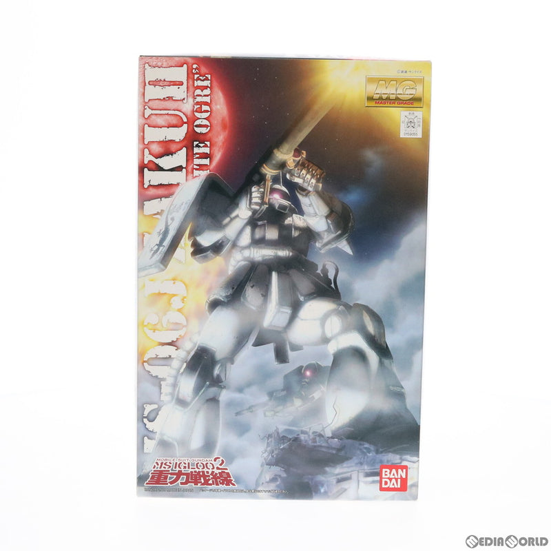 PTM]MG 1/100 MS-06J ザクII Ver.2.0 ホワイトオーガー 機動戦士