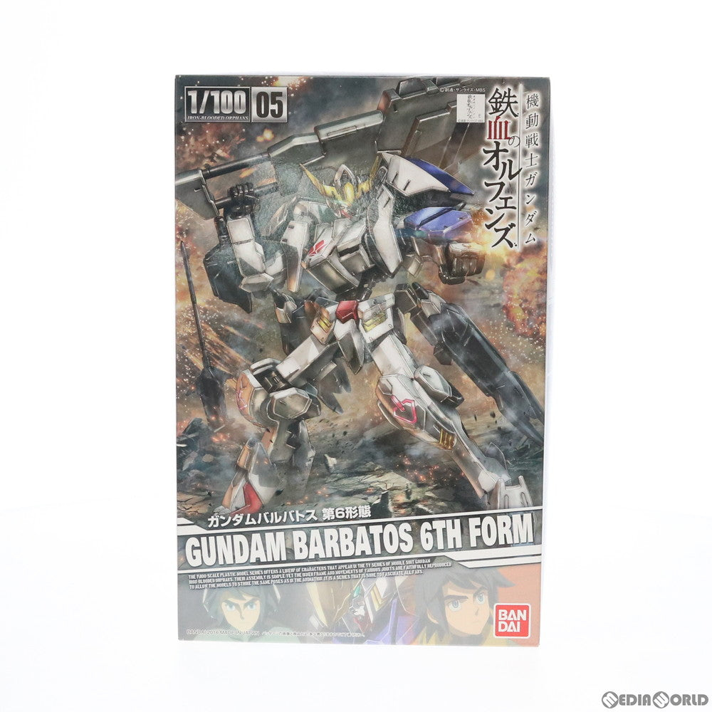 【中古即納】[PTM]1/100 ASW-G-08 ガンダムバルバトス 第6形態 機動戦士ガンダム 鉄血のオルフェンズ プラモデル バンダイ(20160319)