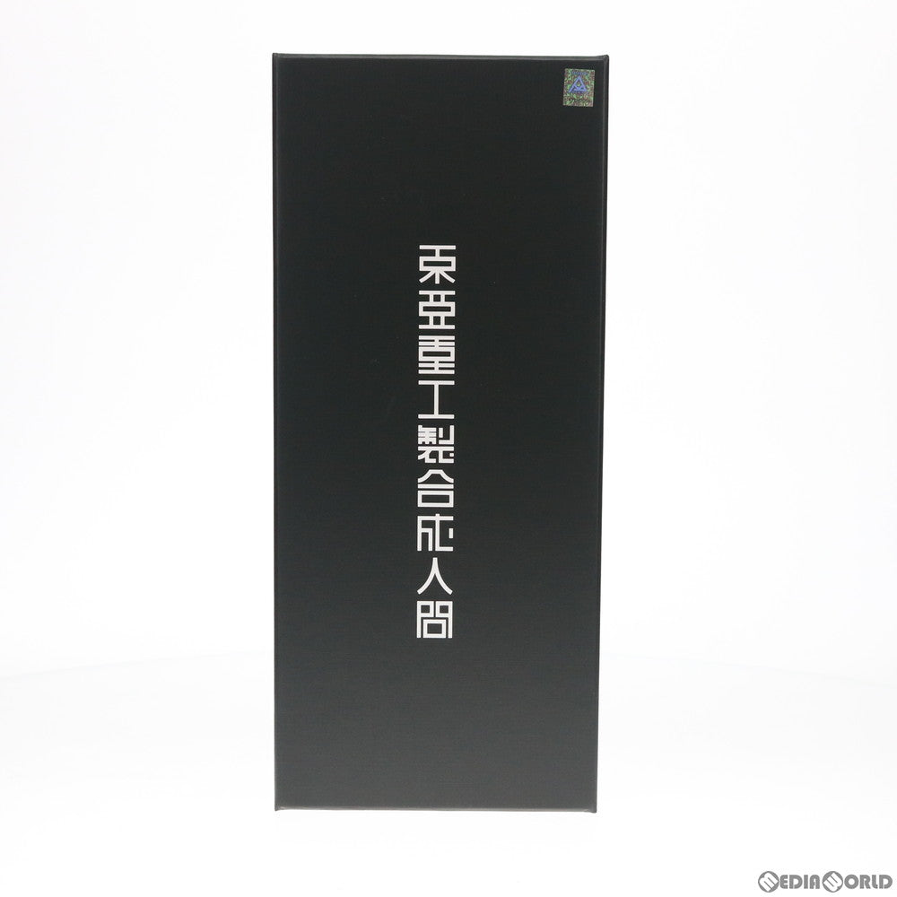【中古即納】[FIG] 東亜重工製第四次生産 合成人間 1/6 完成品 可動フィギュア 1000toys(20200531)