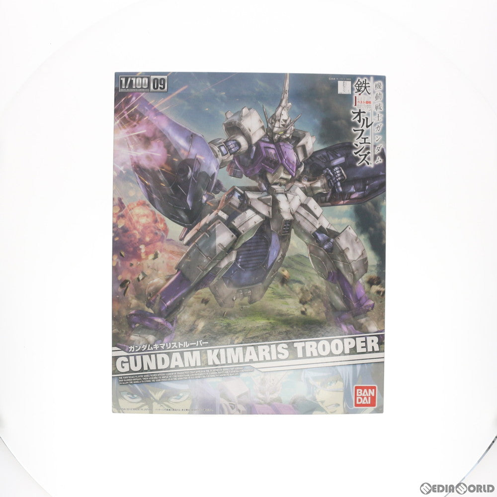 【中古即納】[PTM]1/100 ASW-G-66 ガンダムキマリストルーパー 機動戦士ガンダム 鉄血のオルフェンズ プラモデル(0207594) バンダイ(20160709)