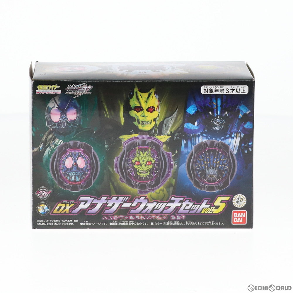 【中古即納】[TOY] プレミアムバンダイ限定 DXアナザーウォッチセット Vol.5 仮面ライダージオウ 完成トイ バンダイ(20200430)