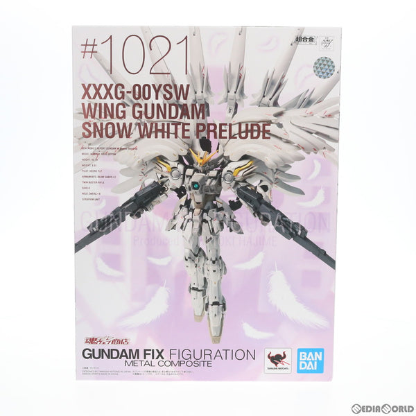 FIG]魂ウェブ商店限定 GUNDAM FIX FIGURATION METAL COMPOSITE ウイングガンダムスノーホワイトプレリュード  新機動戦記ガンダムW Frozen Teardrop 完成品 可動フィギュア バンダイスピリッツ