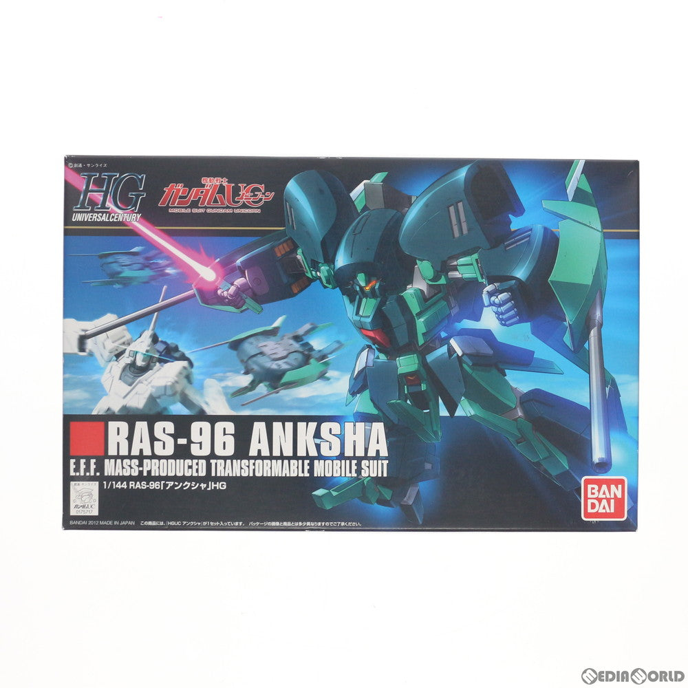 【中古即納】[PTM] HGUC 1/144 RAS-96 アンクシャ 機動戦士ガンダムUC(ユニコーン) プラモデル(0175717) バンダイ(20170823)