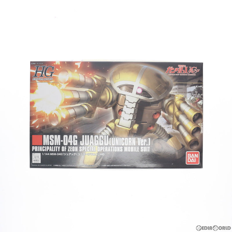 HGUC 1 144 ジュアッグ Ver.MSV(プレミアムバンダイ限定