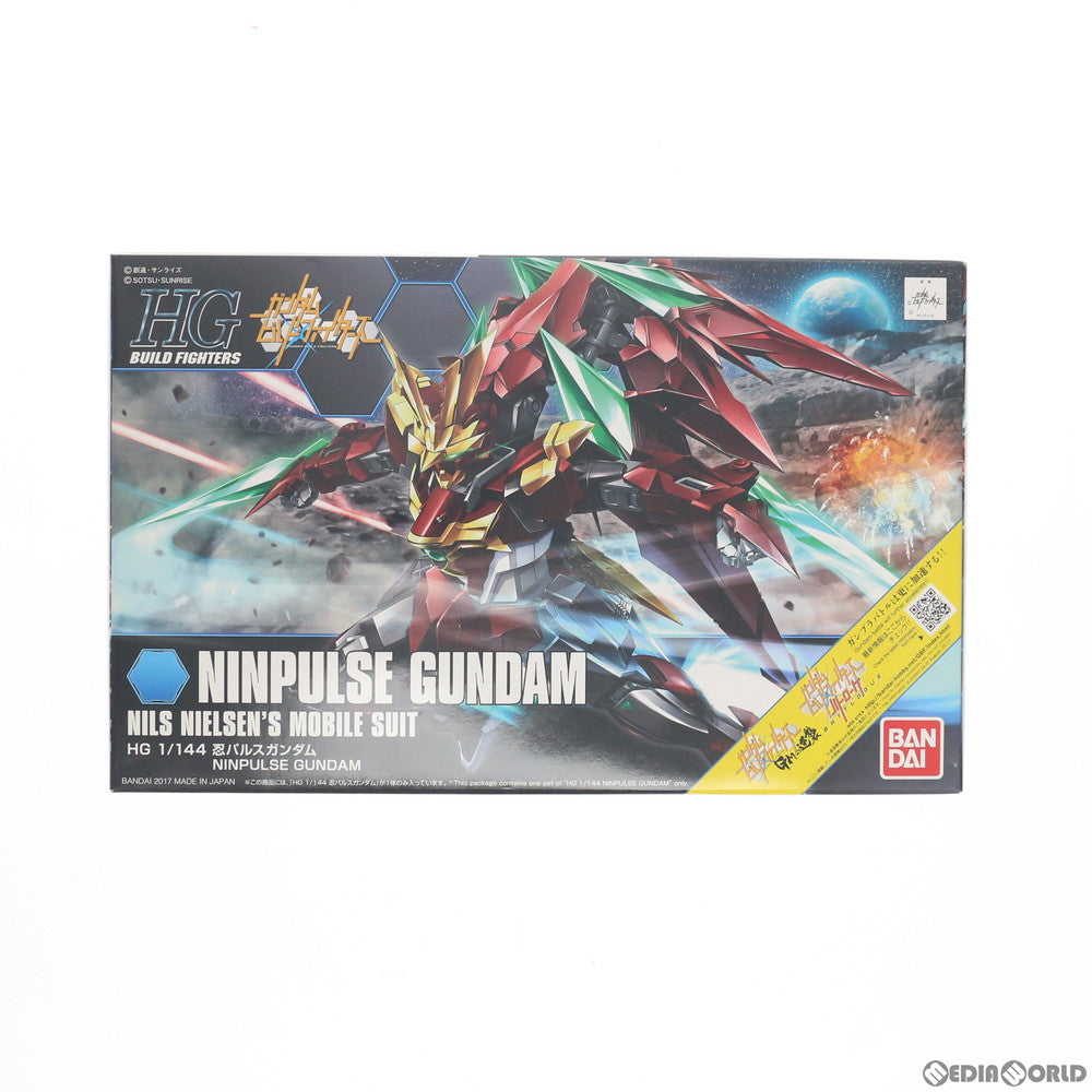 【中古即納】[PTM] HGBF 1/144 忍パルスガンダム ガンダムビルドファイターズ プラモデル(0219543) バンダイ(20170811)