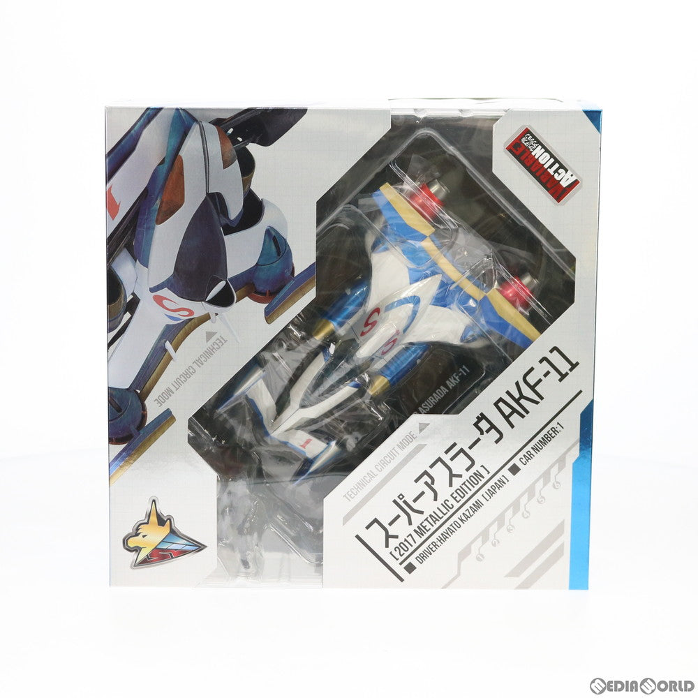 【中古即納】[FIG] ヴァリアブルアクション スーパーアスラーダAKF-11 2017 METALLIC EDITION 新世紀GPXサイバーフォーミュラ11 完成品 可動フィギュア ワンフェス2017冬&メガトレショップ限定 メガハウス(20170219)