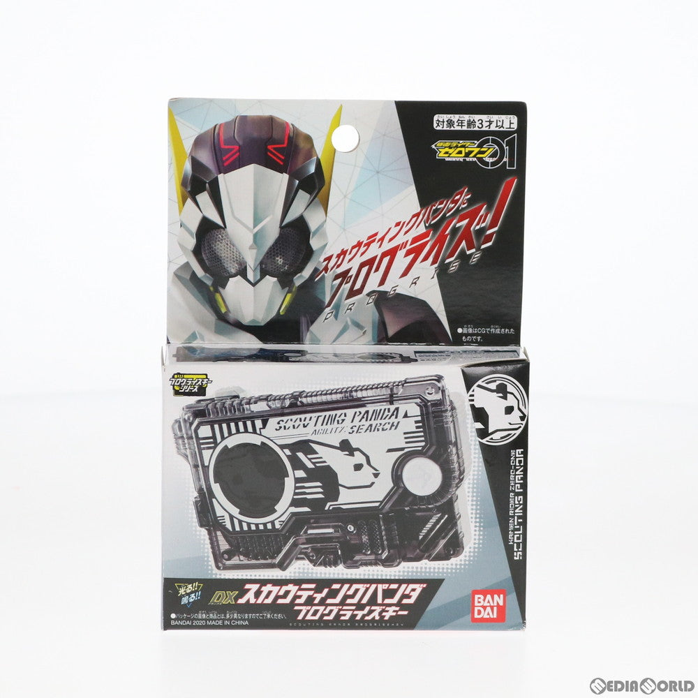 【中古即納】[TOY] 仮面ライダーストア&プレミアムバンダイ限定 DXスカウティングパンダプログライズキー 仮面ライダーゼロワン 完成トイ バンダイ(20200701)