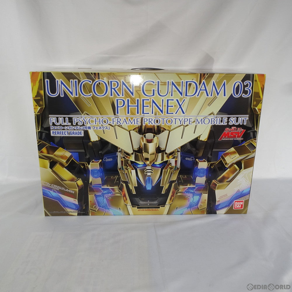 【中古即納】[PTM] プレミアムバンダイ限定 PG 1/60 RX-0 ユニコーンガンダム3号機 フェネクス 機動戦士ガンダムUC(ユニコーン) MSV プラモデル(0215341) バンダイ(20170217)