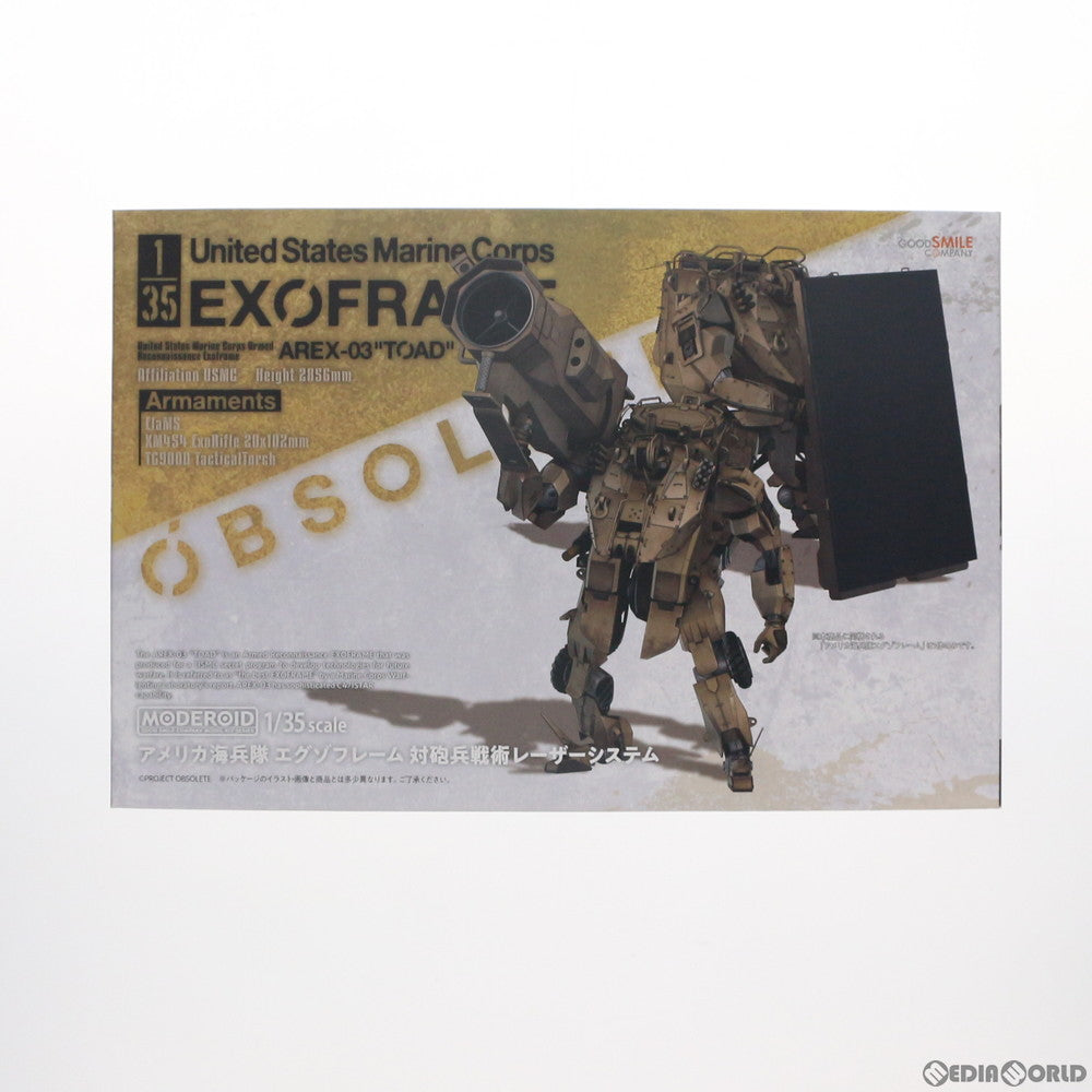 【中古即納】[PTM]MODEROID(モデロイド) 1/35 アメリカ海兵隊エグゾフレーム 対砲兵戦術レーザーシステム OBSOLETE(オブソリート) プラモデル グッドスマイルカンパニー(20201224)