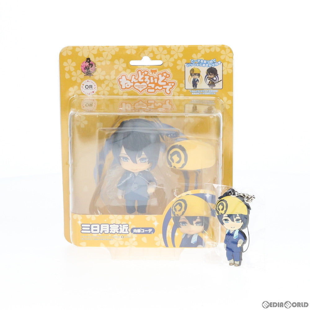 【中古即納】[FIG]GOODSMILE ONLINE SHOP限定特典付属 ねんどろいどこ～で 三日月宗近(みかづきむねちか) 内番コーデ 刀剣乱舞-ONLINE- 完成品 フィギュア グッドスマイルカンパニー(20170319)