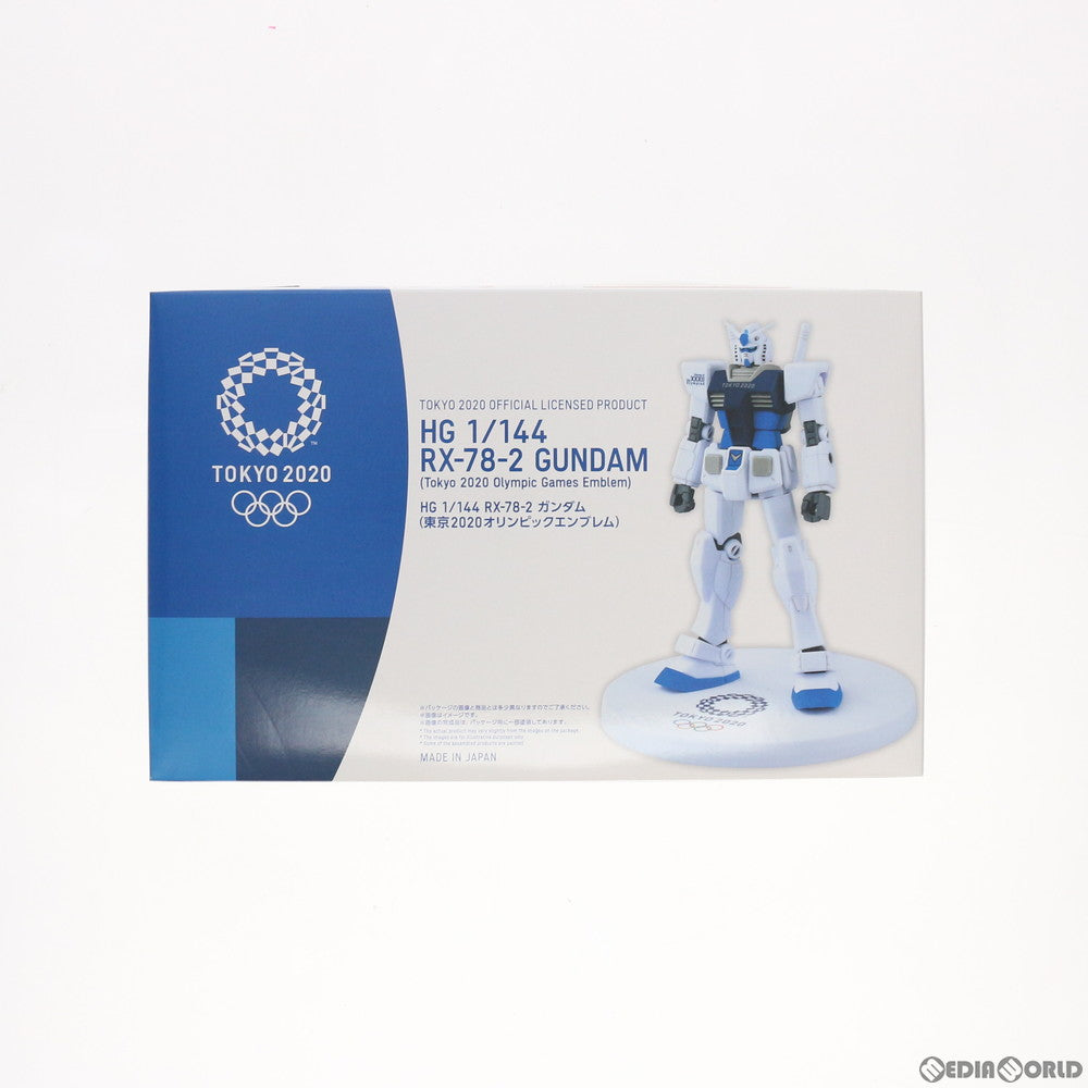 【中古即納】[PTM]HG 1/144 RX-78-2 ガンダム(東京2020オリンピックエンブレム) 機動戦士ガンダム プラモデル バンダイスピリッツ(20200606)