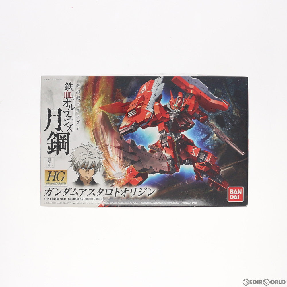 【中古即納】[PTM]HG 1/144 ASW-G-29 ガンダムアスタロトオリジン 機動戦士ガンダム 鉄血のオルフェンズ 月鋼 プラモデル バンダイ(20160827)