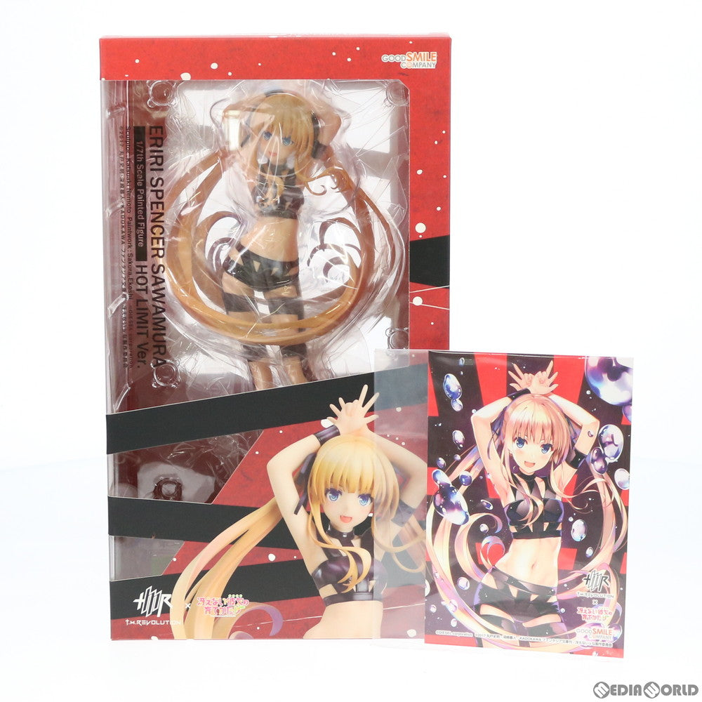 【中古即納】[FIG]ポストカード付属 澤村・スペンサー・英梨々(えりり) HOT LIMIT Ver.(ホットリミットバージョン) T.M.Revolution/冴えない彼女の育てかた♭ 1/7 完成品 フィギュア グッドスマイルカンパニー(20190427)