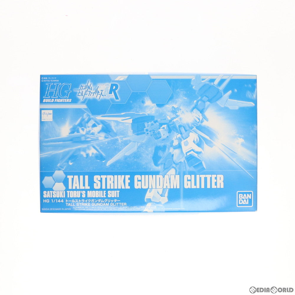 【中古即納】[PTM] プレミアムバンダイ限定 HGBF 1/144 トールストライクガンダムグリッター ガンダムビルドファイターズA-R プラモデル(0225941) バンダイ(20180320)