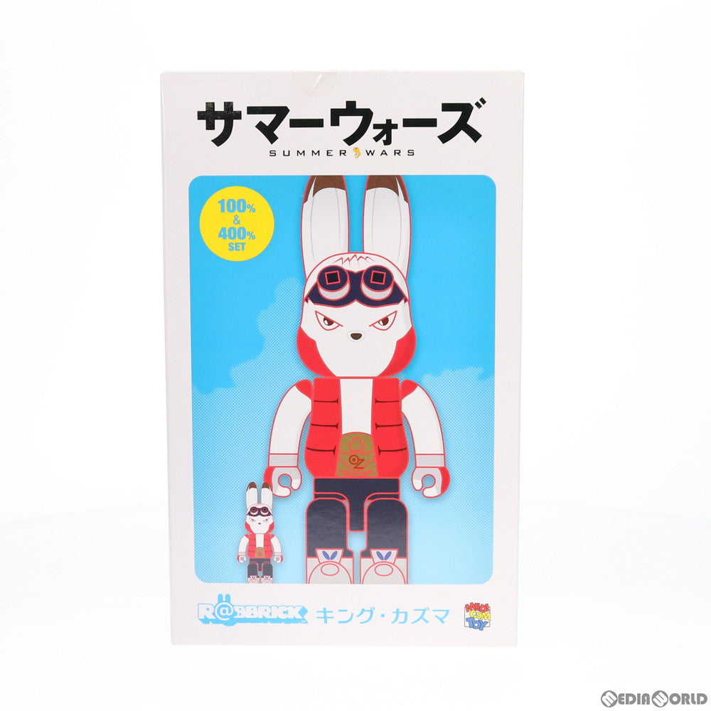 【中古即納】[FIG] R@BBRICK(ラブリック) キング・カズマ 100% & 400% サマーウォーズ 完成品 可動フィギュア メディコム・トイ(20171231)