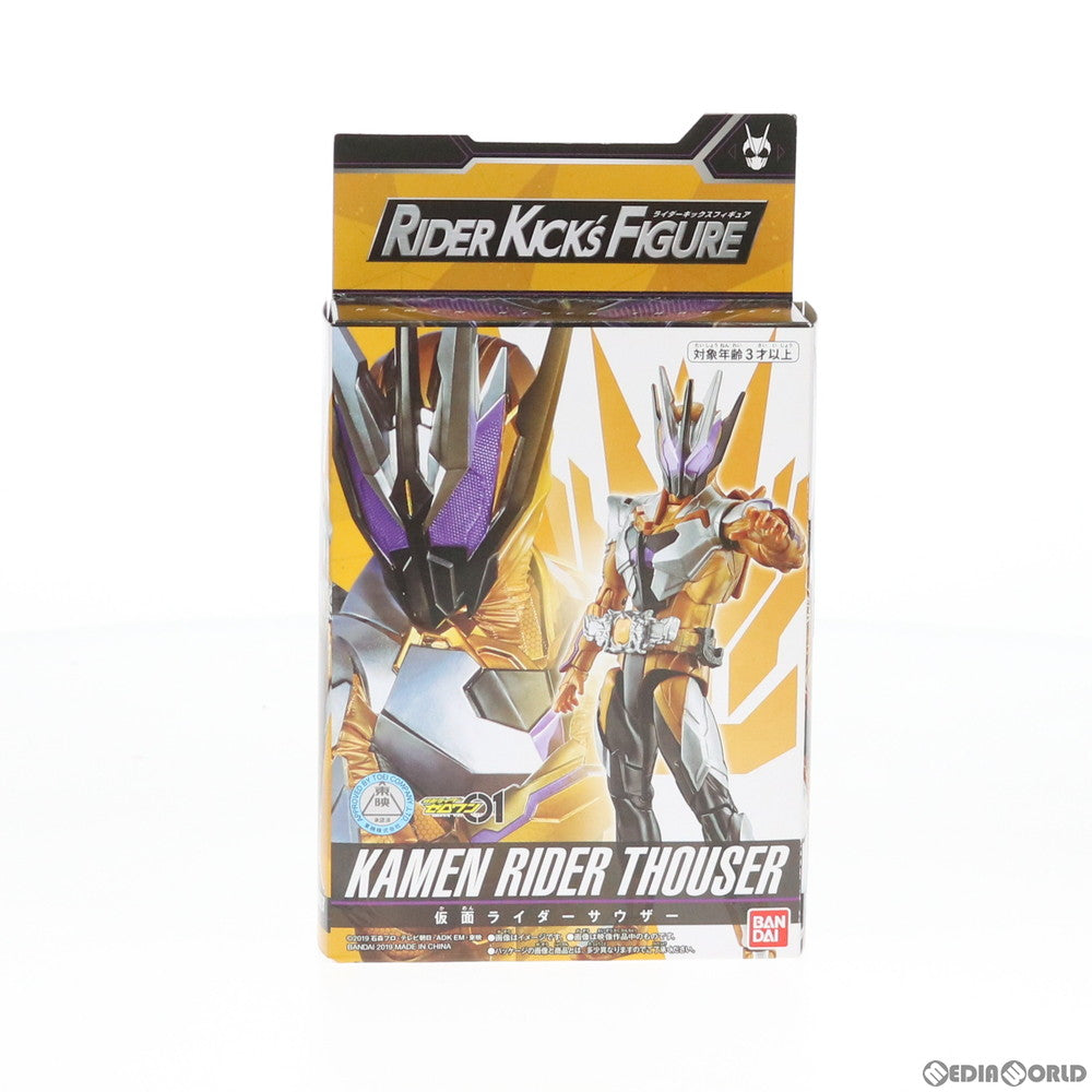 【中古即納】[FIG] RKF 仮面ライダーサウザー 仮面ライダーゼロワン 完成品 可動フィギュア バンダイ(20191228)