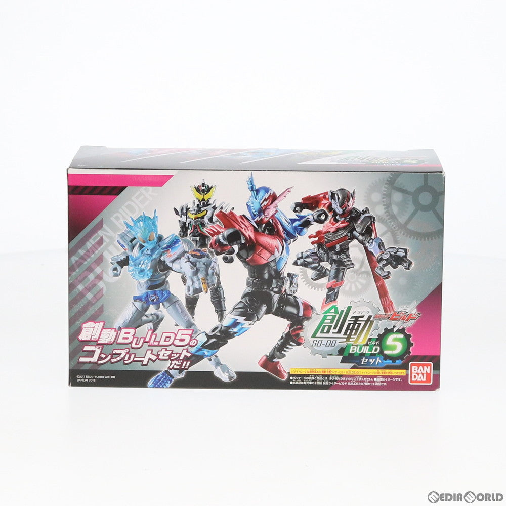 【中古即納】[FIG] 創動 仮面ライダービルド BUILD5セット 可動フィギュア バンダイ(20180129)