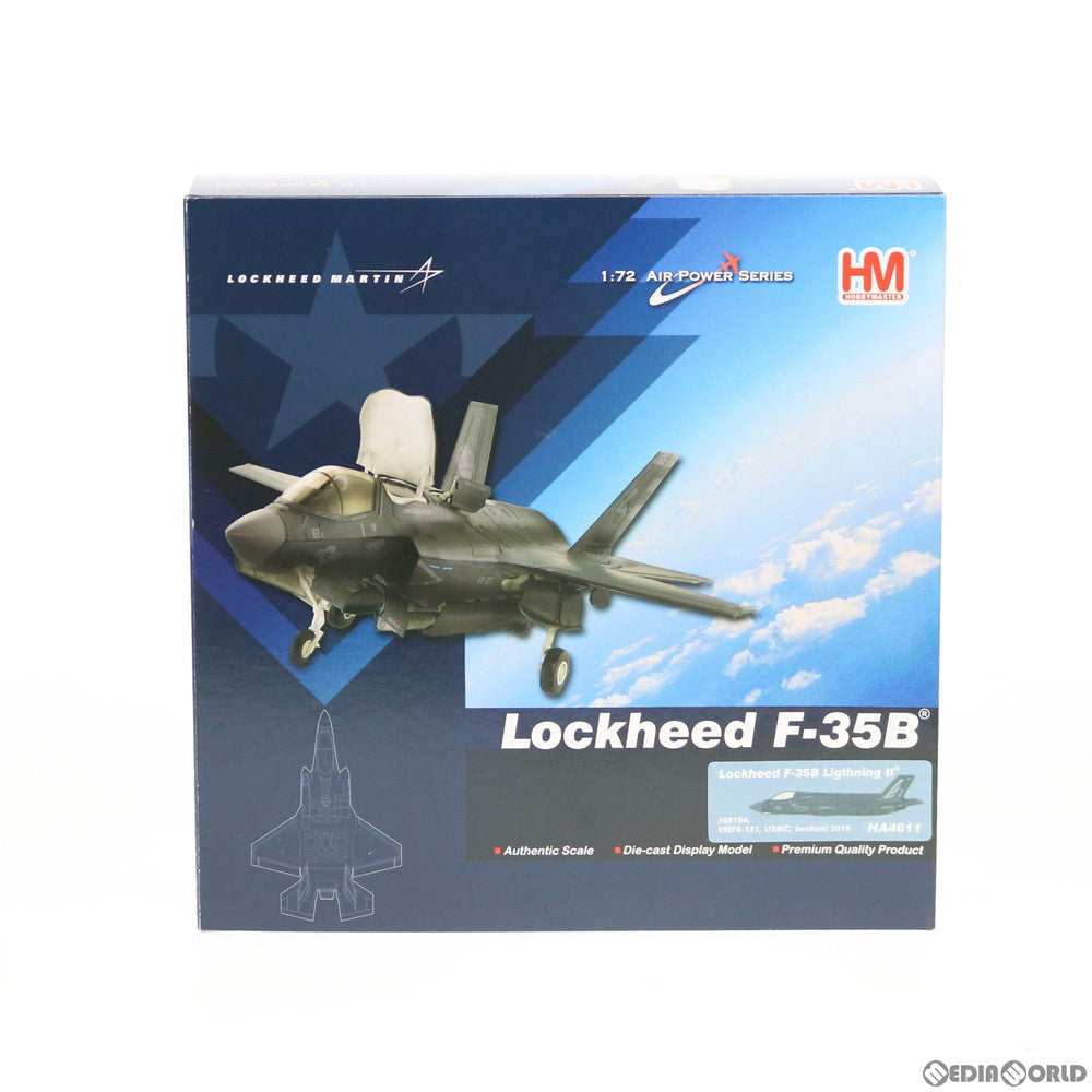 【中古即納】[FIG] 1/72 F-35B ライトニングII 岩国海兵隊基地 VMFA-121 完成品 飛行機(HA4611) ホビーマスター(20200522)
