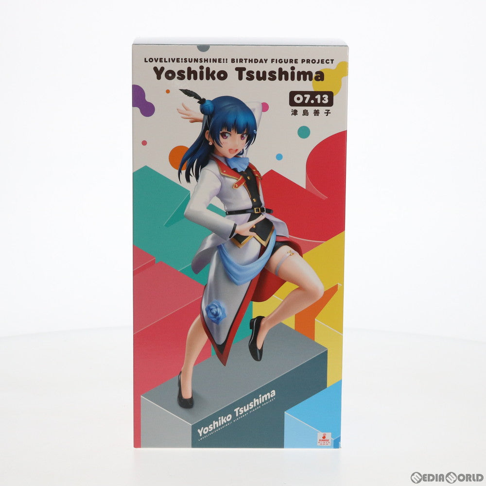 【中古即納】[FIG] 電撃屋限定 Birthday Figure Project 津島善子(つしまよしこ) ラブライブ!サンシャイン!! 1/8 完成品 フィギュア KADOKAWA(カドカワ) /アスキー・メディアワークス(20180630)