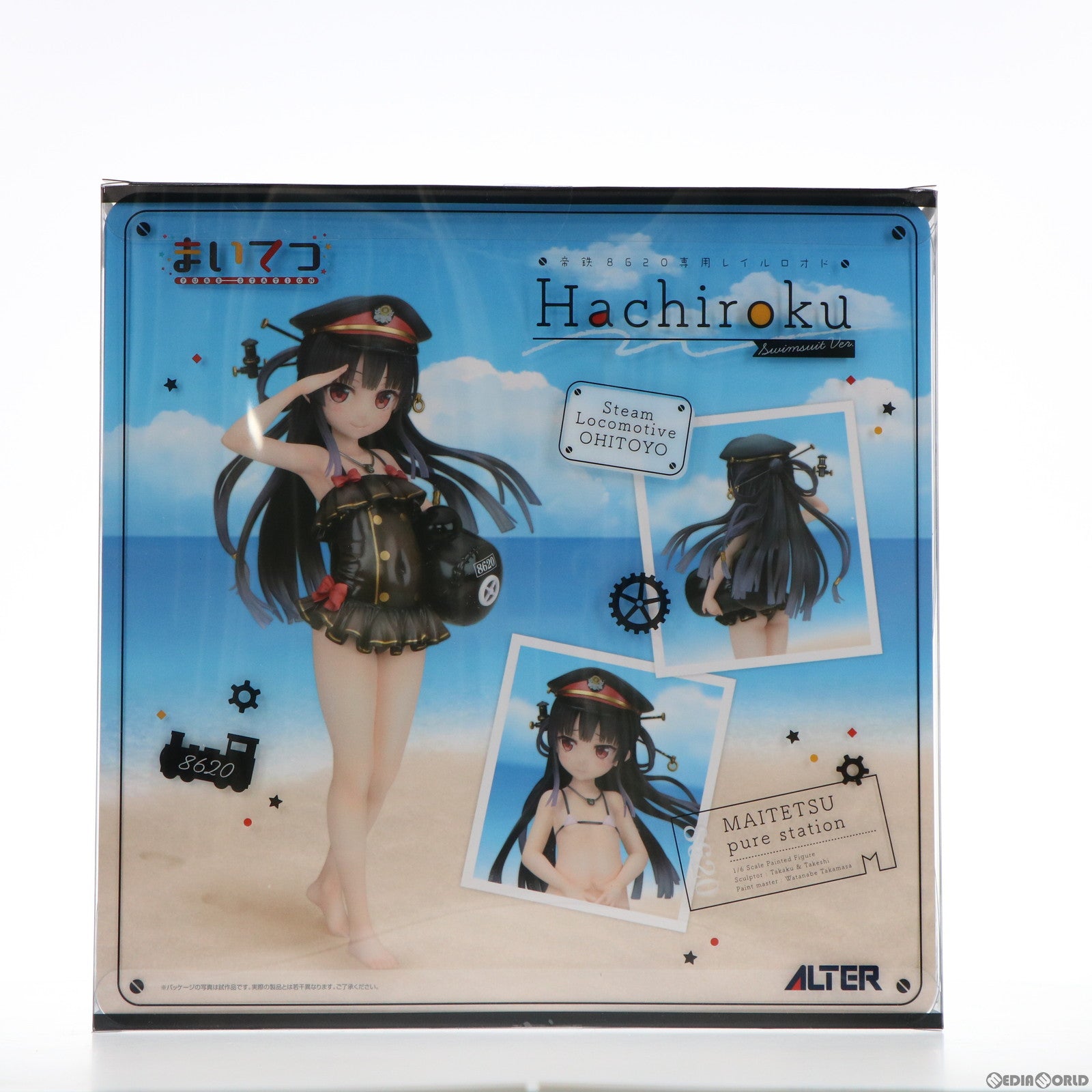 FIG]ハチロク 水着Ver. まいてつ pure station 1/6 完成品 フィギュア アルター