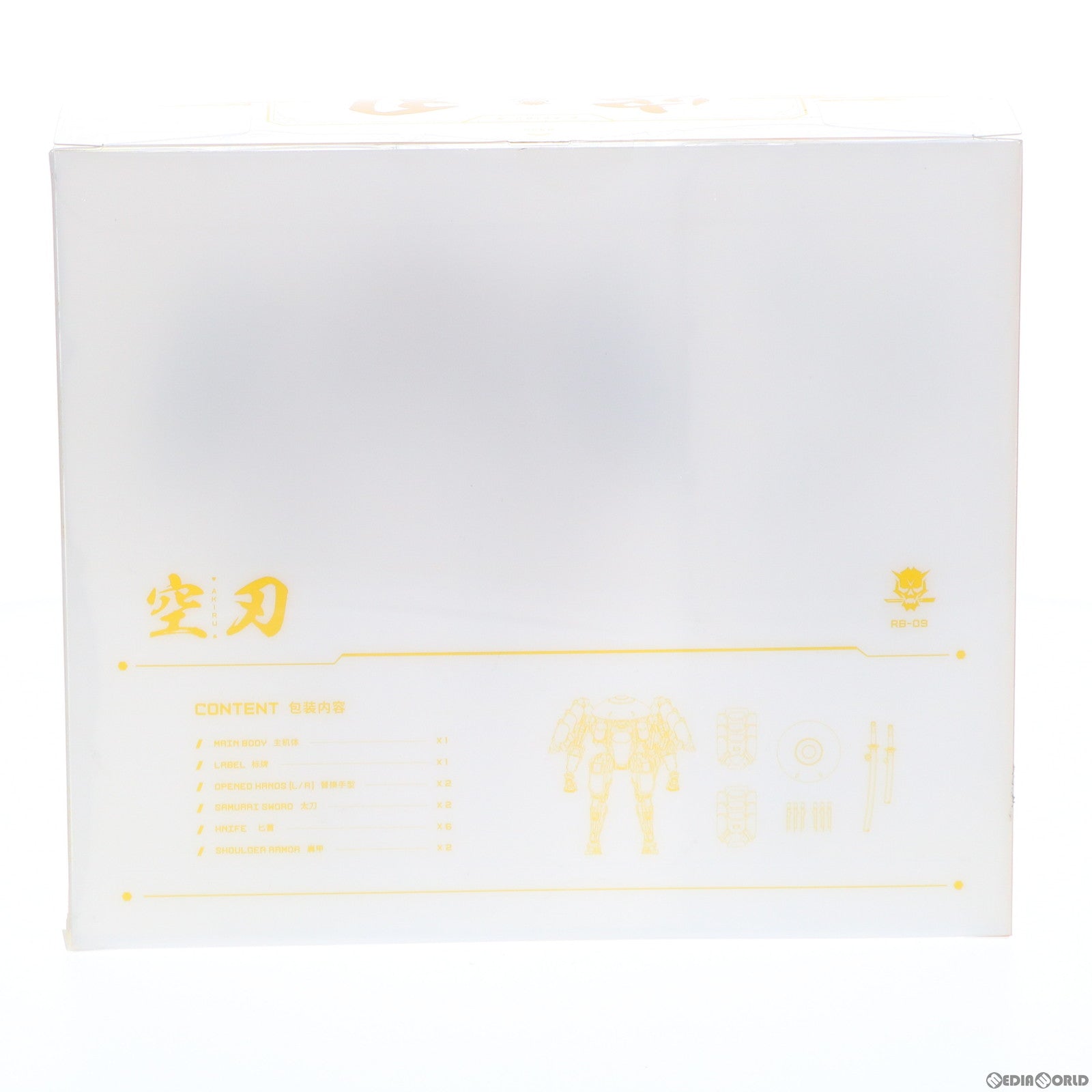 【中古即納】[FIG] ROBOT BUILDシリーズ RB-09C AKIRU 空刃 完成品 可動フィギュア(KM-067) 核誠治造(EARNESTCORE CRAFT/アニスコル) /ウェーブ(WAVE) (20201101)