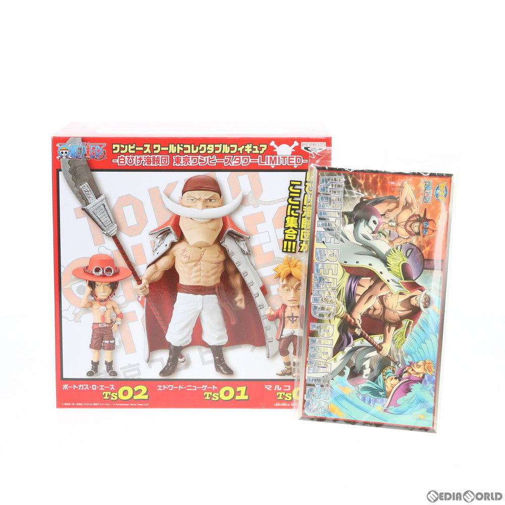 【中古即納】[FIG] ステッカー付属 ONE PIECE(ワンピース) ワールドコレクタブルフィギュア -東京ワンピースタワーLIMITED- エース&白ひげ&マルコ(3体セット) 完成品 フィギュア 麦わらストア 東京ワンピースタワー店限定 バンプレスト(20190101)