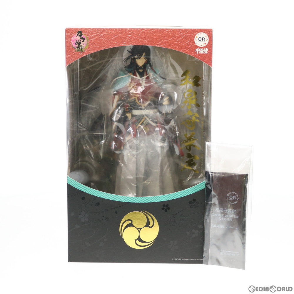 【中古即納】[FIG] GOODSMILE ONLINE SHOP限定特典付属 和泉守兼定(いずみのかみかねさだ) 刀剣乱舞-ONLINE- 1/8 完成品 フィギュア オランジュ・ルージュ(20180830)