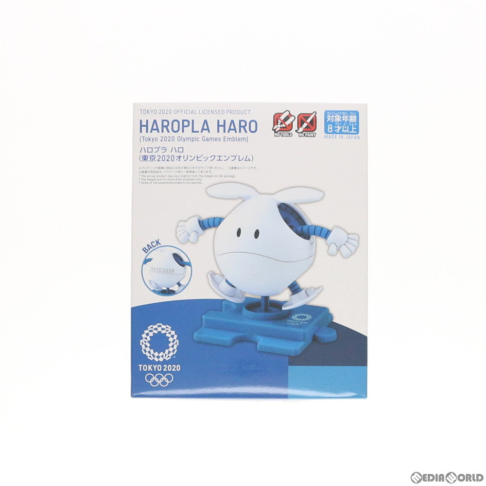 【中古即納】[PTM] ハロプラ ハロ(東京2020オリンピックエンブレム) 機動戦士ガンダム プラモデル バンダイスピリッツ(20200606)