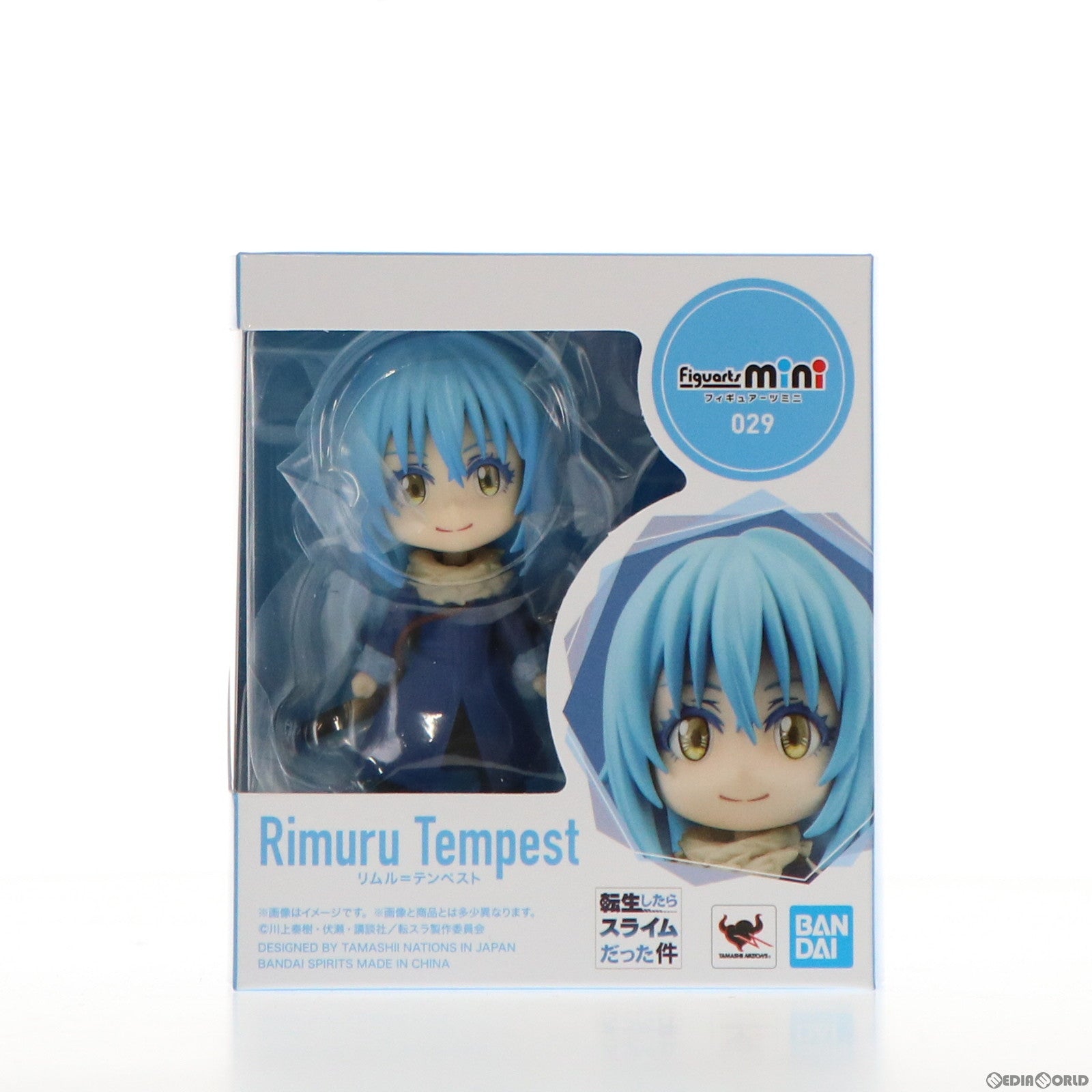 【中古即納】[FIG] Figuarts mini(フィギュアーツミニ) リムル=テンペスト 転生したらスライムだった件 完成品 可動フィギュア バンダイスピリッツ(20210116)