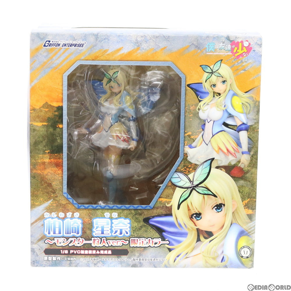 【中古即納】[FIG] ワンダーフェスティバル2013冬限定 柏崎星奈(かしわざきせな) 〜モンスター狩人ver.〜 限定カラー 僕は友達が少ない 1/8 完成品 フィギュア(BS03) グリフォンエンタープライズ(20130210)