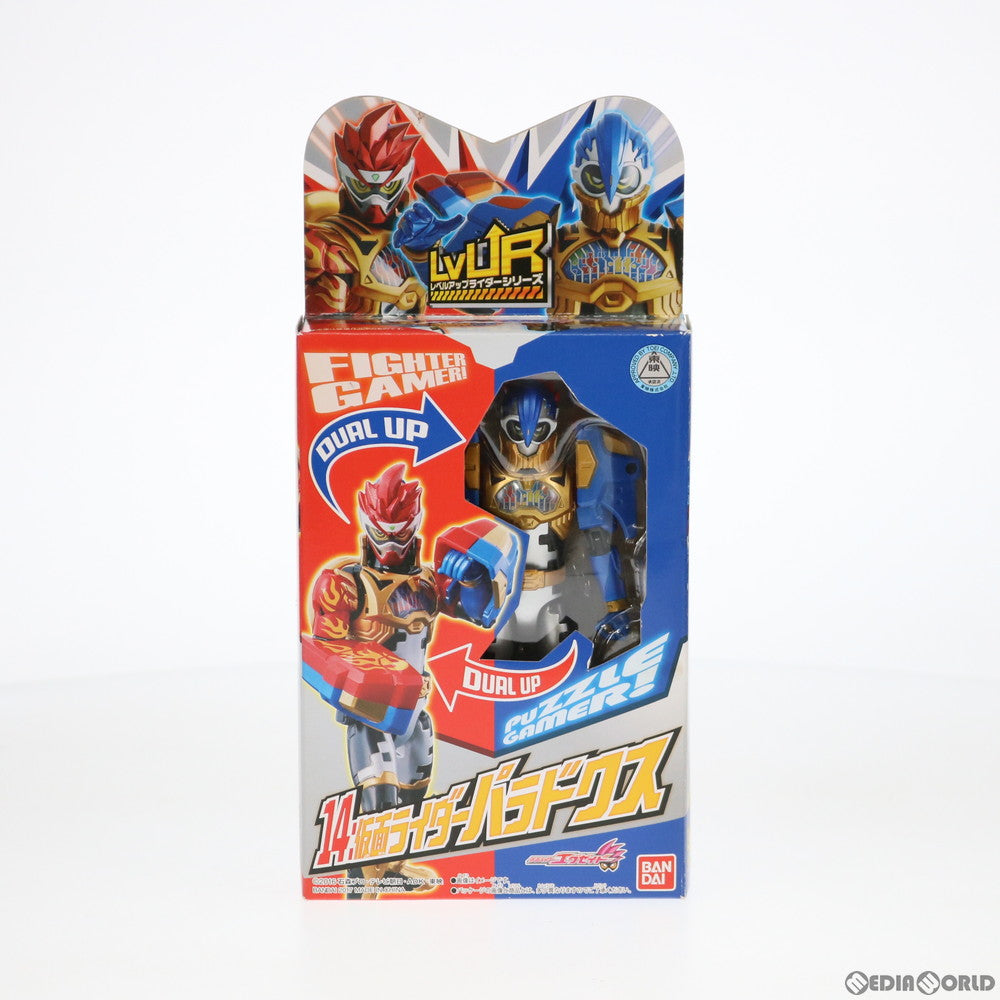 【中古即納】[FIG] LVUR14 仮面ライダーパラドクス 仮面ライダーエグゼイド 完成品 可動フィギュア バンダイ(20170318)