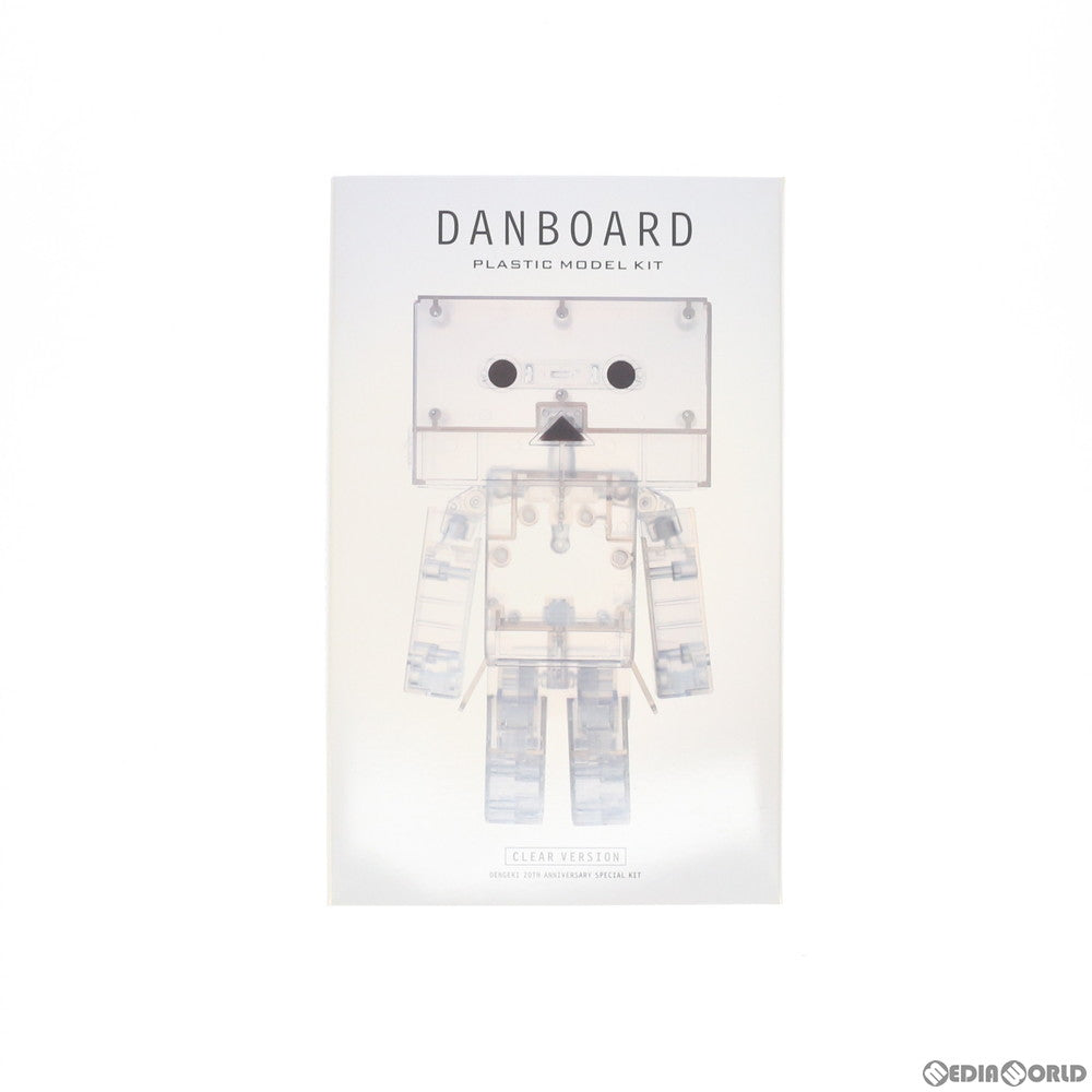 【中古即納】[PTM] DANBOARD(ダンボー) クリアーVer. よつばと! プラモデル 電撃20年祭&一部店舗限定(KP255) コトブキヤ(20121020)