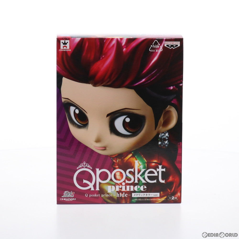 【中古即納】[FIG] hide(メタリックカラー) Q posket prince-hide- フィギュア プライズ(38268) バンプレスト(20180412)