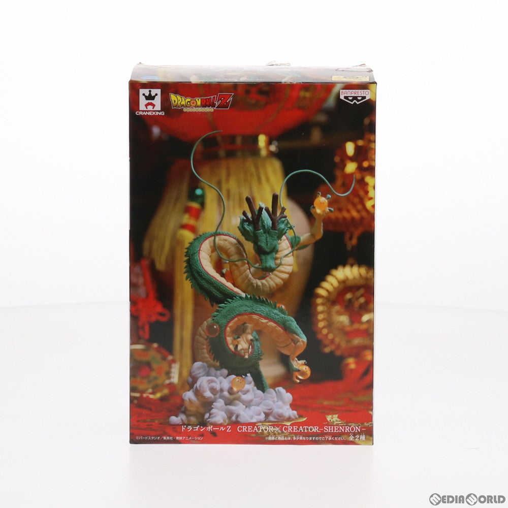 【中古即納】[FIG] 神龍(シェンロン) ドラゴンボールZ CREATOR×CREATOR-SHENRON- フィギュア プライズ(38074) バンプレスト(20180215)