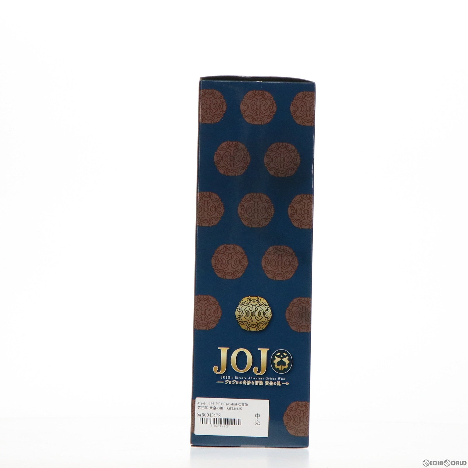 【中古即納】[FIG] グイード・ミスタ ジョジョの奇妙な冒険 第五部 黄金の風 MAFIArte6 フィギュア プライズ(39125) バンプレスト(20190210)