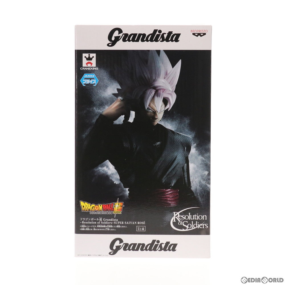 【中古即納】[FIG]超サイヤ人ロゼ ゴクウブラック ドラゴンボール超(スーパー) Grandista-Resolution of soldiers- SUPER SAIYAN ROSE フィギュア プライズ(38075) バンプレスト(20180222)