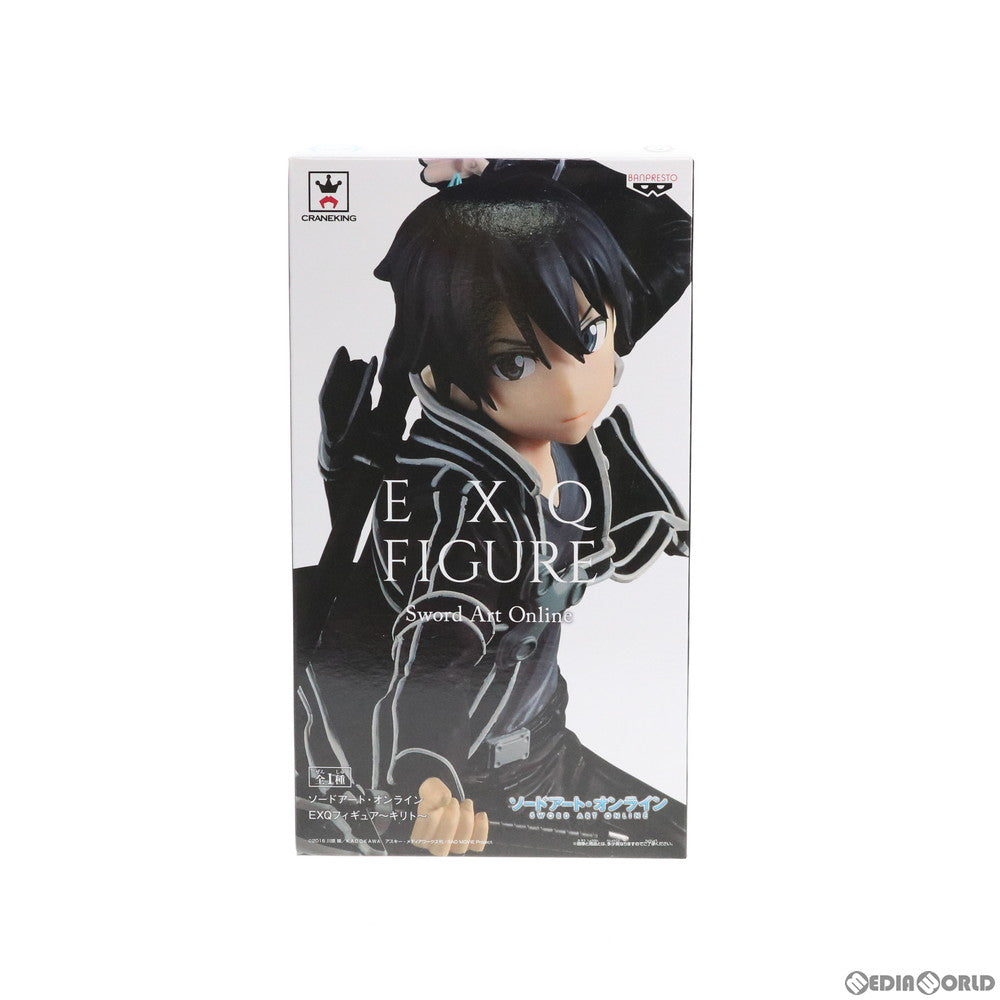 【中古即納】[FIG] キリト EXQフィギュア〜キリト〜 ソードアート・オンライン プライズ バンプレスト(20180607)
