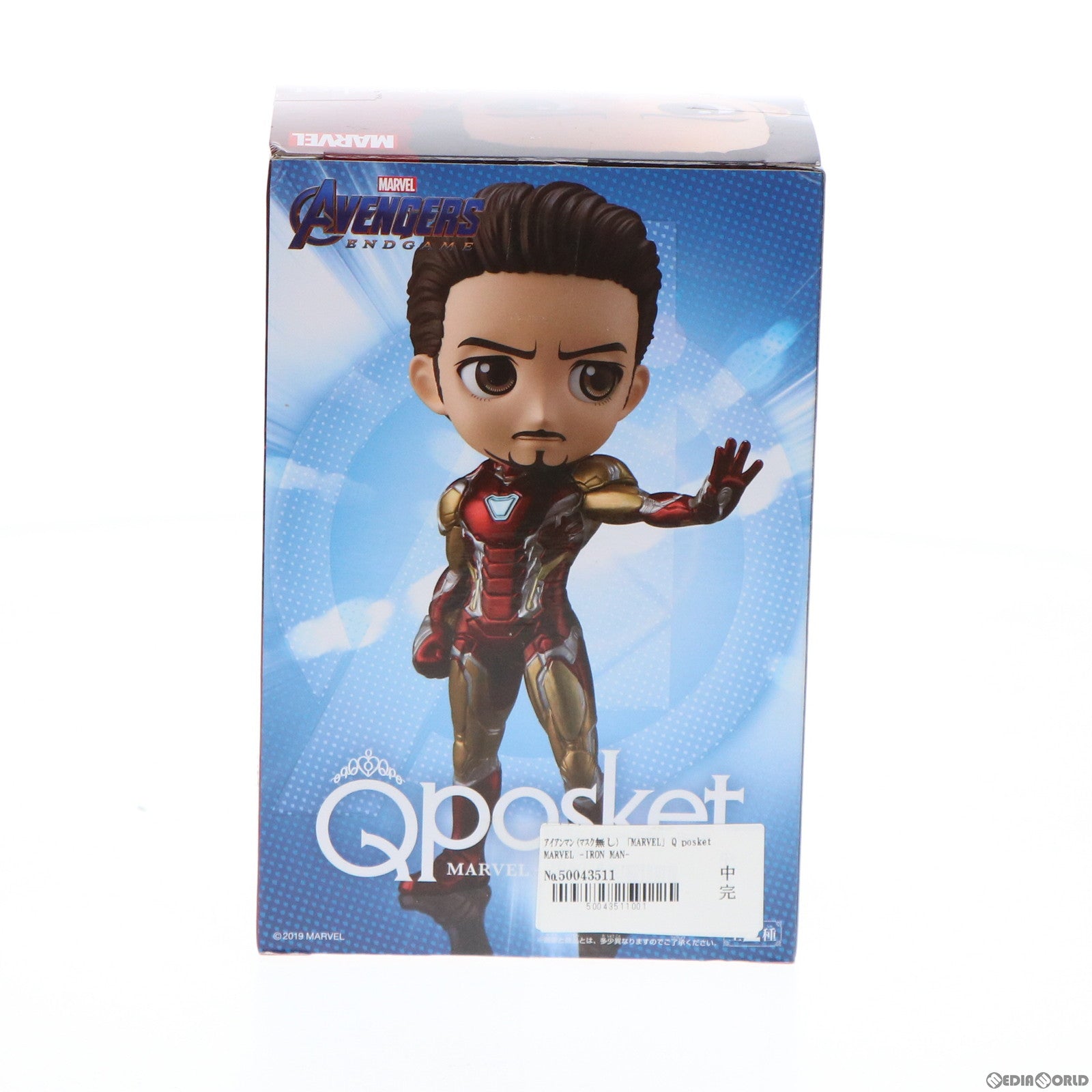 【中古即納】[FIG] アイアンマン(マスク無し) Q posket MARVEL -IRON MAN- フィギュア プライズ(39422) バンプレスト(20190613)