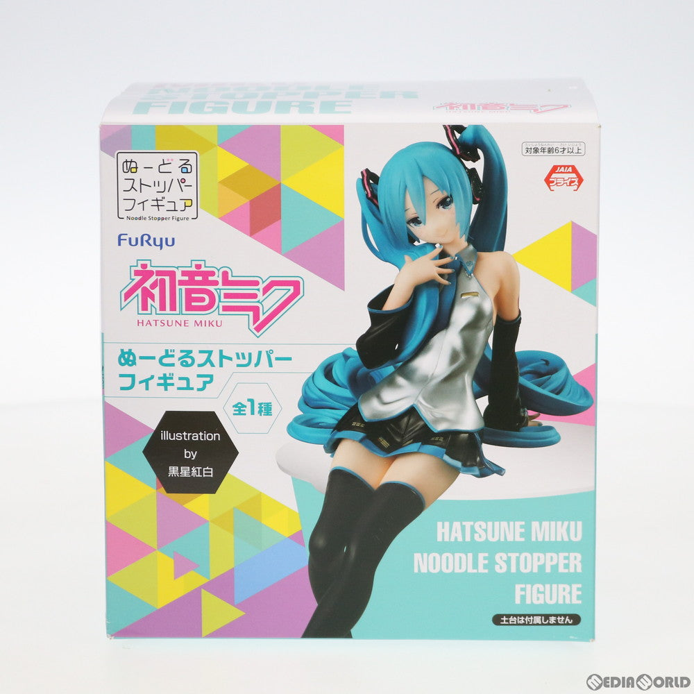 【中古即納】[FIG] 初音ミク ぬーどるストッパーフィギュア キャラクター・ボーカル・シリーズ 01 初音ミク プライズ フリュー(20190920)