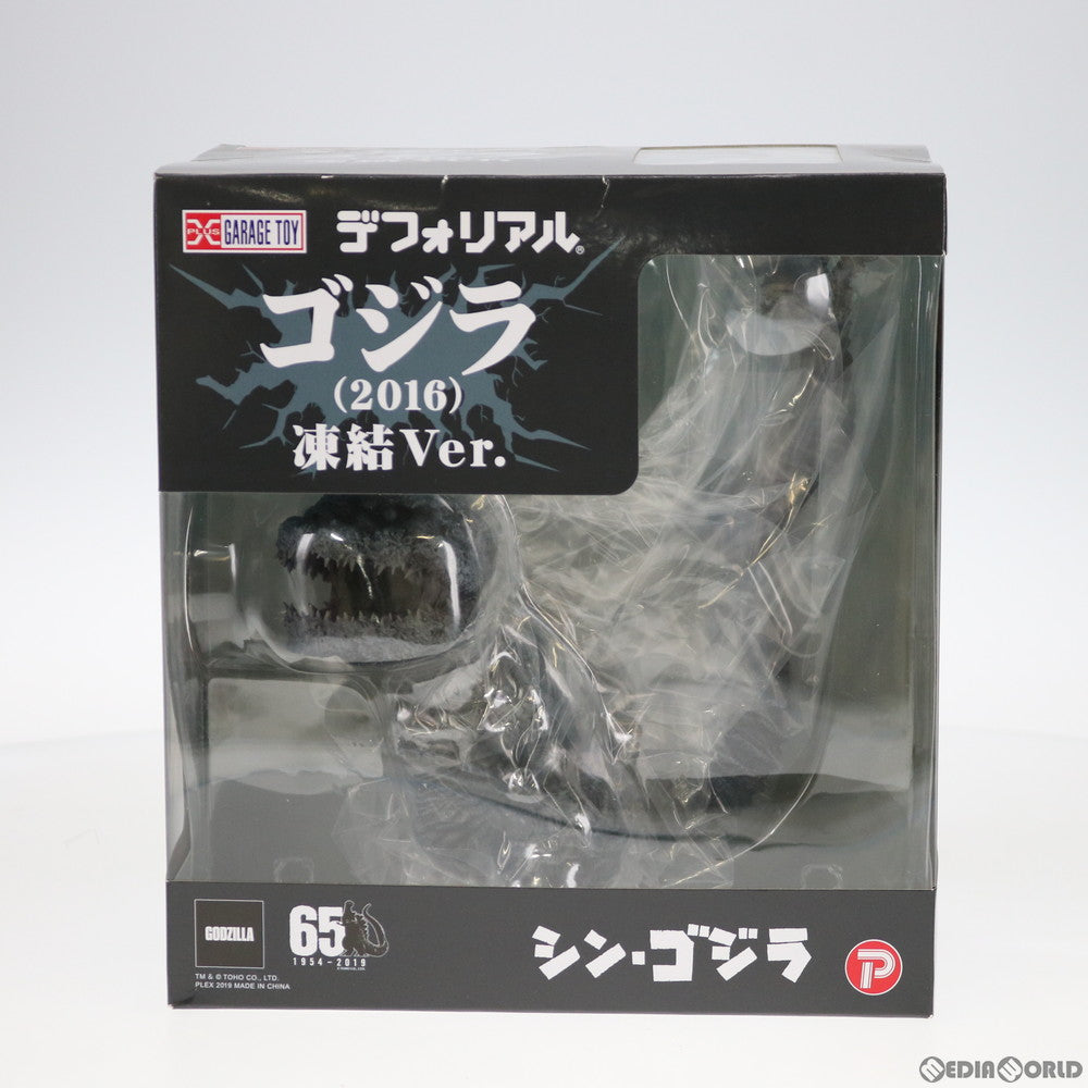 【中古即納】[FIG] デフォリアル ゴジラ(2016) 凍結Ver. シン・ゴジラ 完成品 フィギュア プレミアムバンダイ&ゴジラ・ストア限定 プレックス/エクスプラス(20190630)