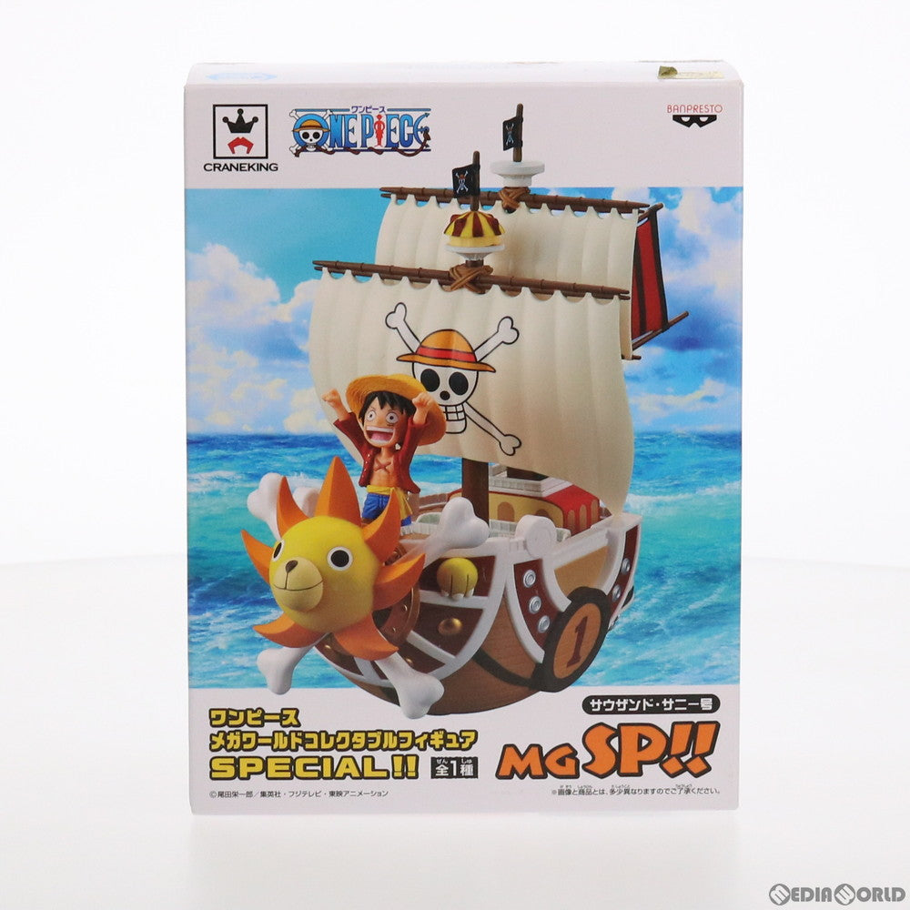 【中古即納】[FIG] サウザンドサニー号 ワンピース メガワールドコレクタブルフィギュアSPECIAL!! ONE PIECE プライズ(38517) バンプレスト(20180719)