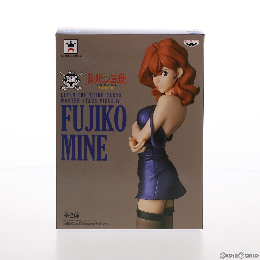 【中古即納】[FIG] 峰不二子(みねふじこ) ルパン三世 PART5 MASTER STARS PIECE IV フィギュア プライズ(38751) バンプレスト(20181020)
