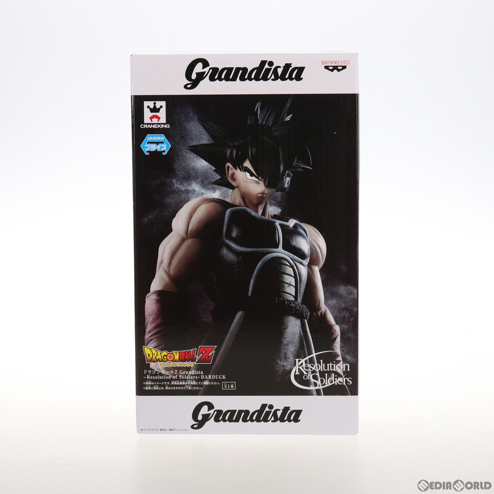 【中古即納】[FIG] バーダック ドラゴンボールZ Grandista-Resolution of Soldiers-BARDUCK フィギュア プライズ(38259) バンプレスト(20180424)