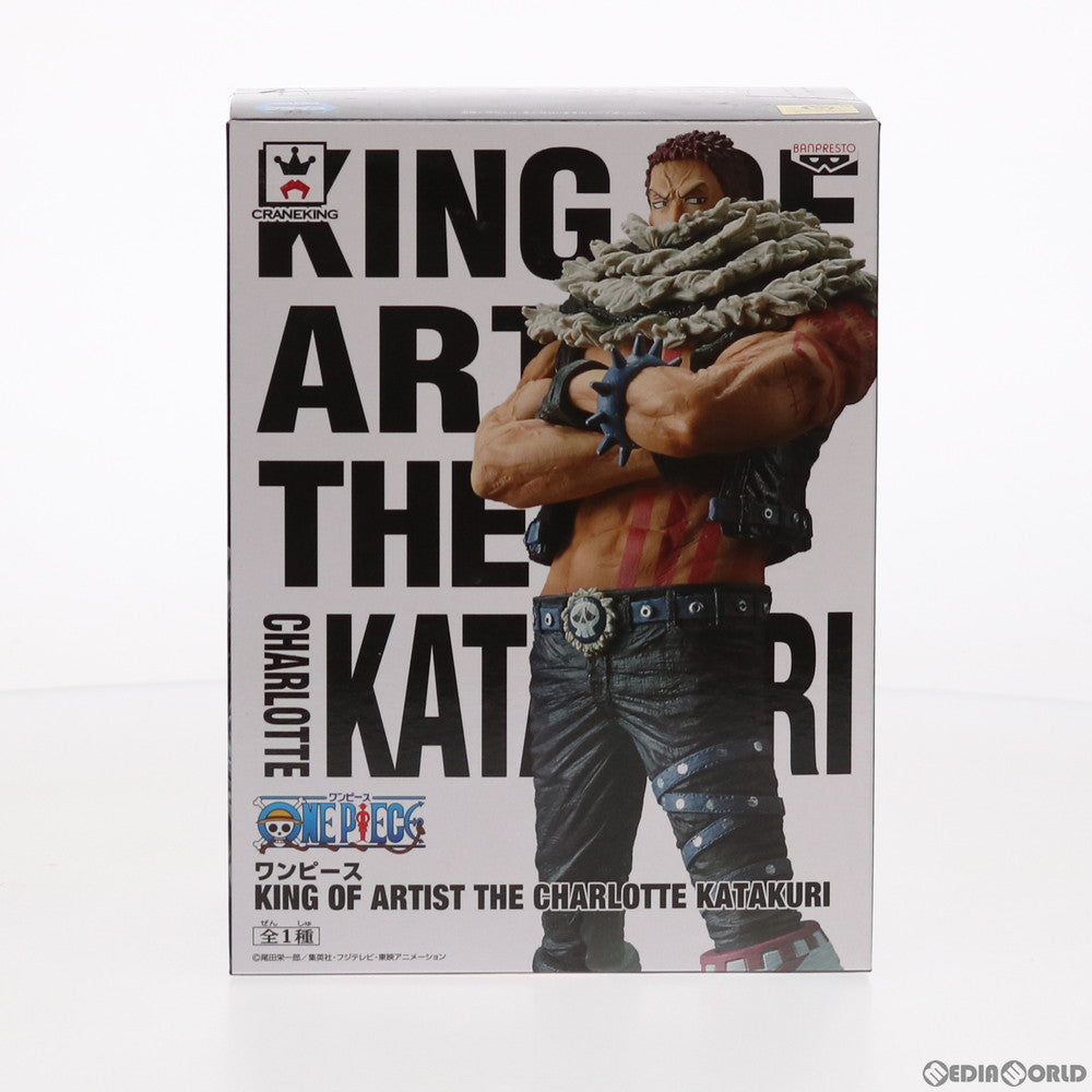 【中古即納】[FIG] シャーロット・カタクリ ワンピース KING OF ARTIST THE CHARLOTTE KATAKURI ONE PIECE フィギュア プライズ(38659) バンプレスト(20180920)