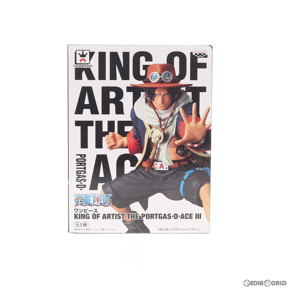 【中古即納】[FIG] ポートガス・D・エース ワンピース KING OF ARTIST THE PORTGAS・D・ACE III ONE PIECE フィギュア プライズ(38079) バンプレスト(20180208)